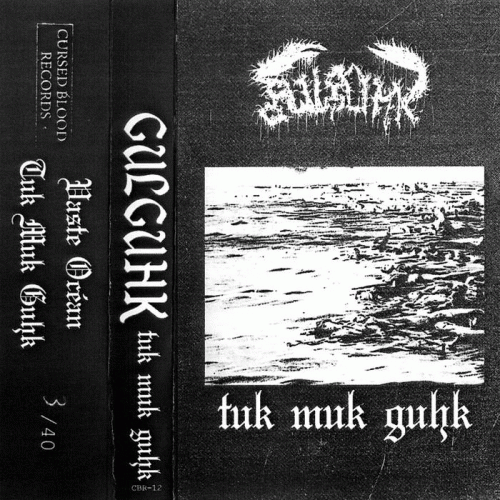 Gulguhk : Tuk Muk Guhk Gulguhk : Tuk Muk Guhk